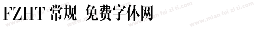 FZHT 常规字体转换